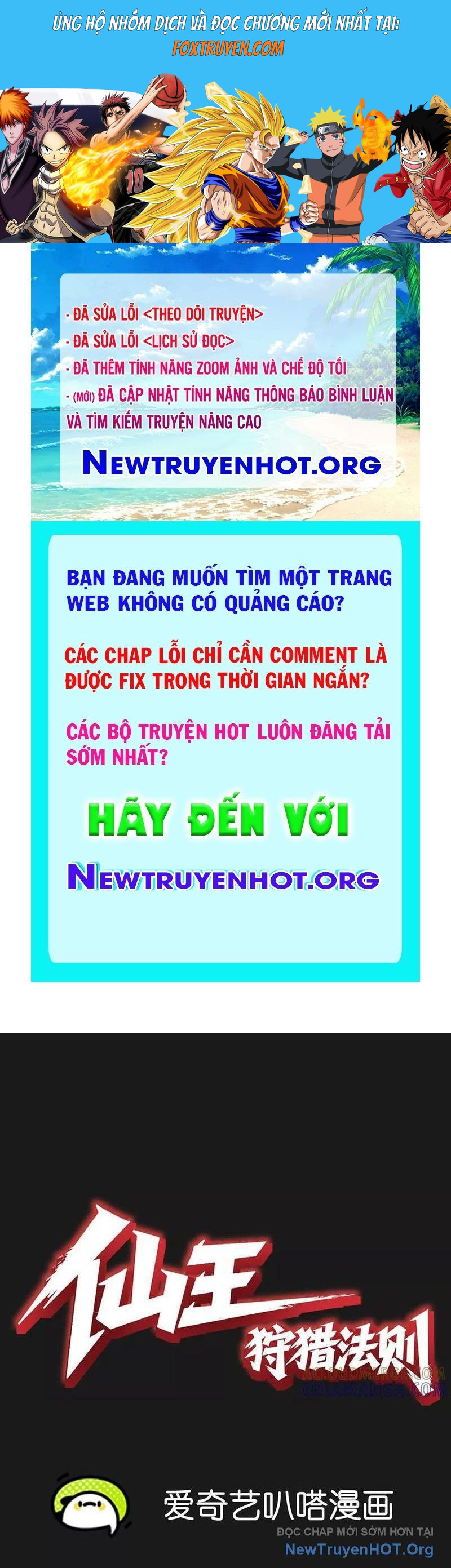 Tiên Vương Thú Liệp Pháp Tắc Chương 9 Ảnh 2