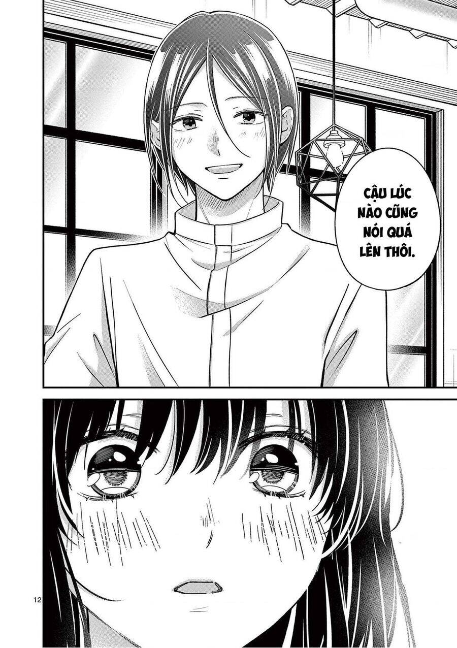 Tôi Muốn Độc Chiếm Cô Bạn Gái Lạnh Lùng Của Mình Chương 45 Ảnh 15
