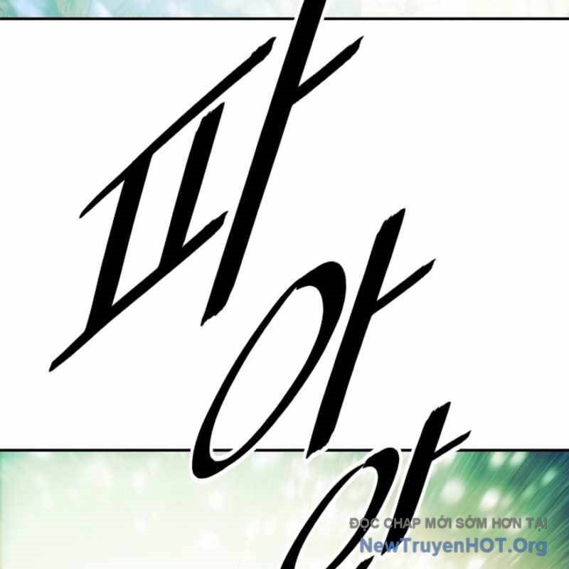 Bất Bại Chân Ma Chương 259 Ảnh 9