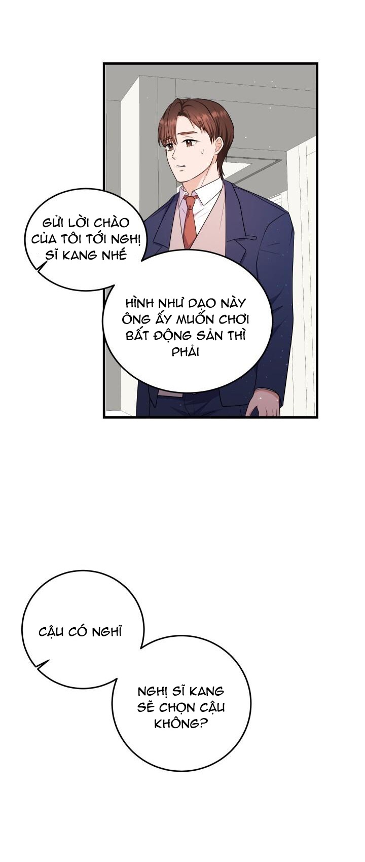 Gal To Bocchi Chương 16.1 Ảnh 3