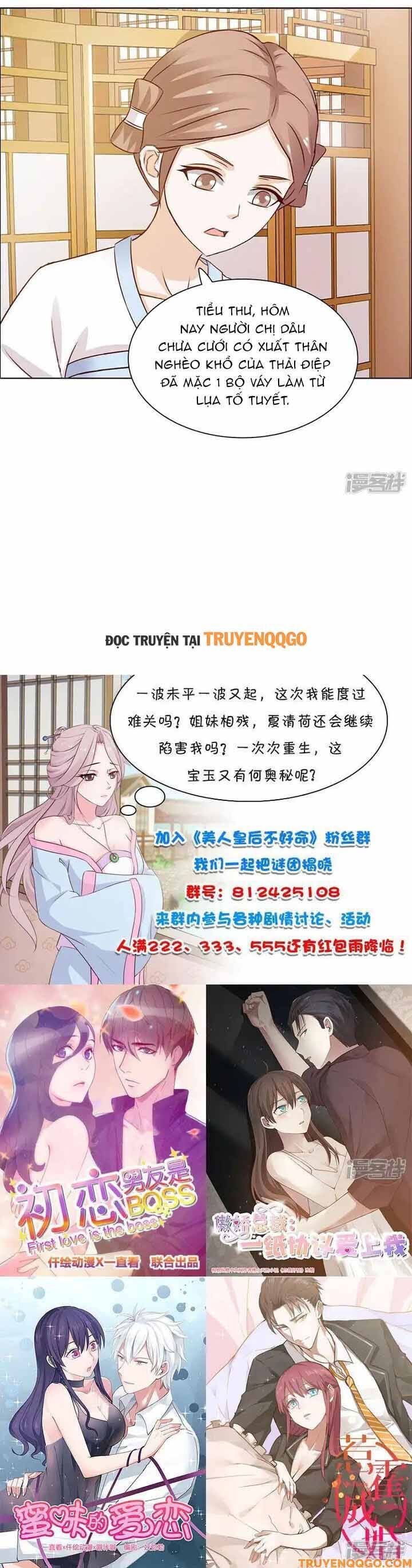 Mỹ Nữ Hoàng Hậu Mệnh Không Tốt Chương 24 Ảnh 7