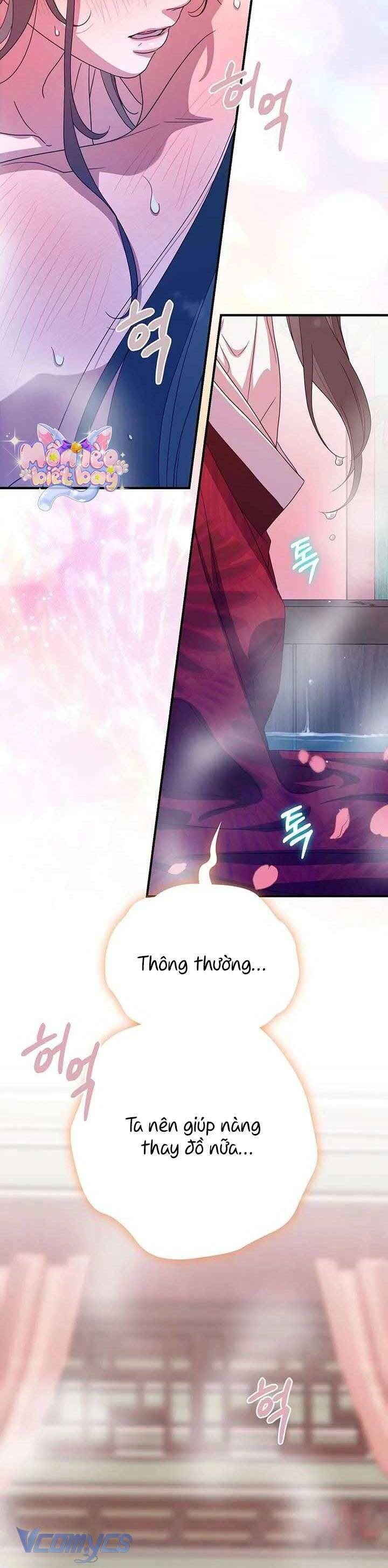 Ta Chỉ Muốn Ăn Em Chương 45 Ảnh 11