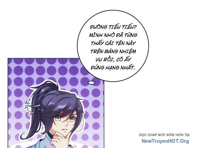 Thần Hồn Võ Đế Chương 428 Ảnh 22