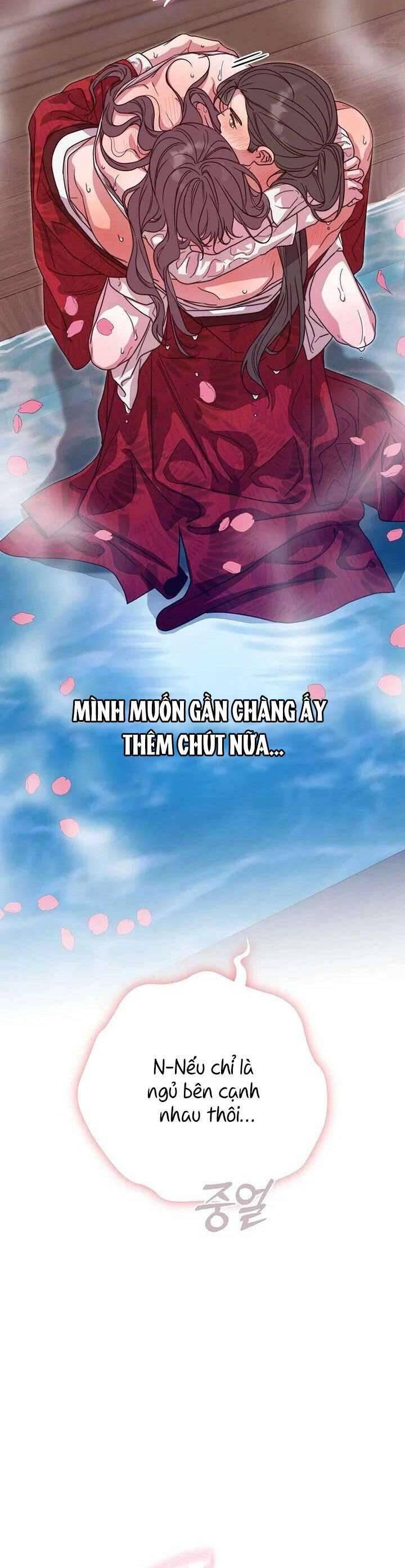 Ta Chỉ Muốn Ăn Em Chương 45 Ảnh 17
