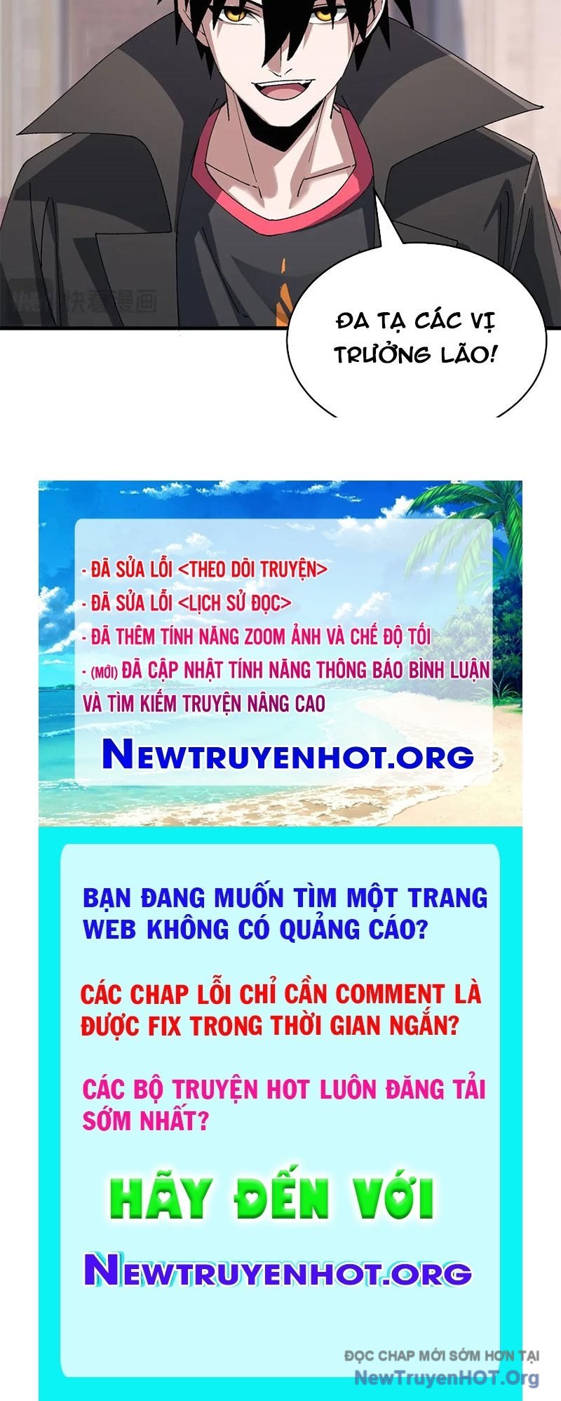 Cửa Hàng Sủng Thú Siêu Thần Chương 186 Ảnh 94