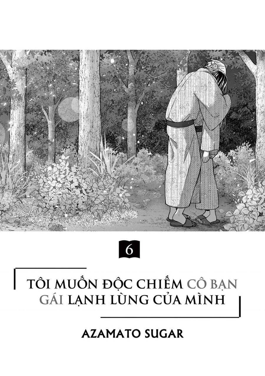 Tôi Muốn Độc Chiếm Cô Bạn Gái Lạnh Lùng Của Mình Chương 36 Ảnh 4