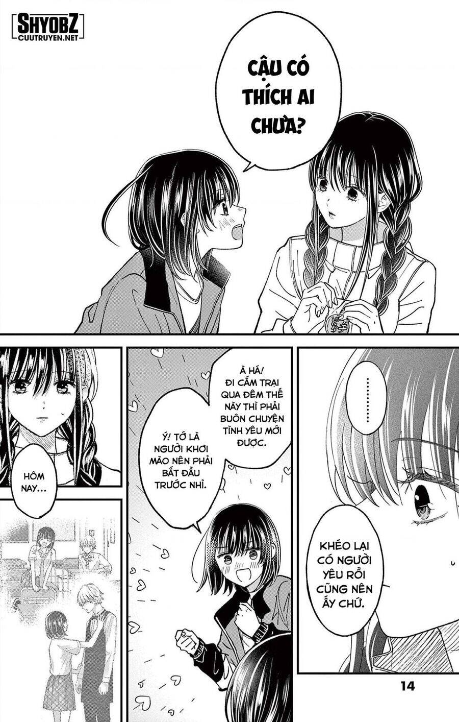 Tôi Muốn Độc Chiếm Cô Bạn Gái Lạnh Lùng Của Mình Chương 36 Ảnh 17