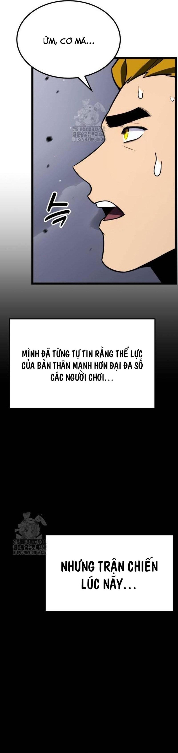 Người Chơi Phàm Thực Chương 27 Ảnh 7