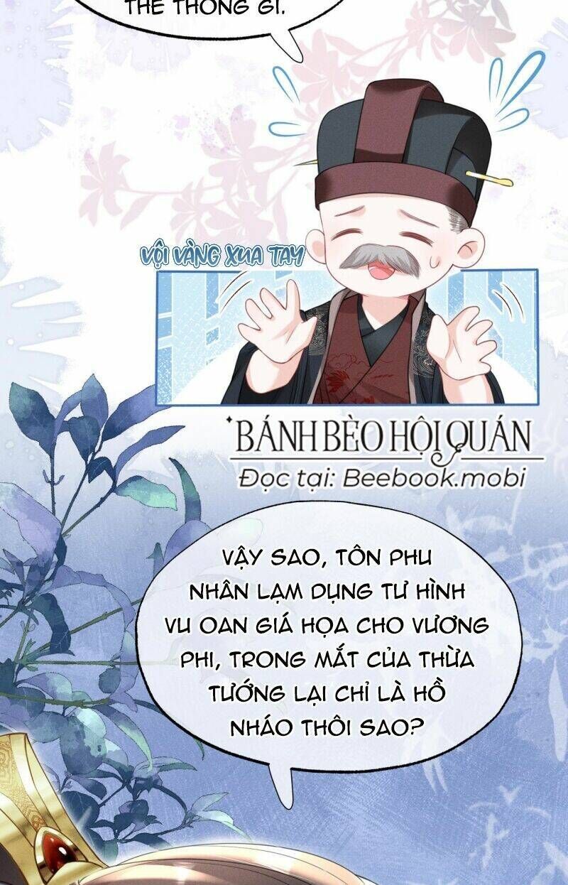 Kế Hoạch Nuôi Dưỡng Bệnh Kiều Vương Gia Chương 17 Ảnh 13