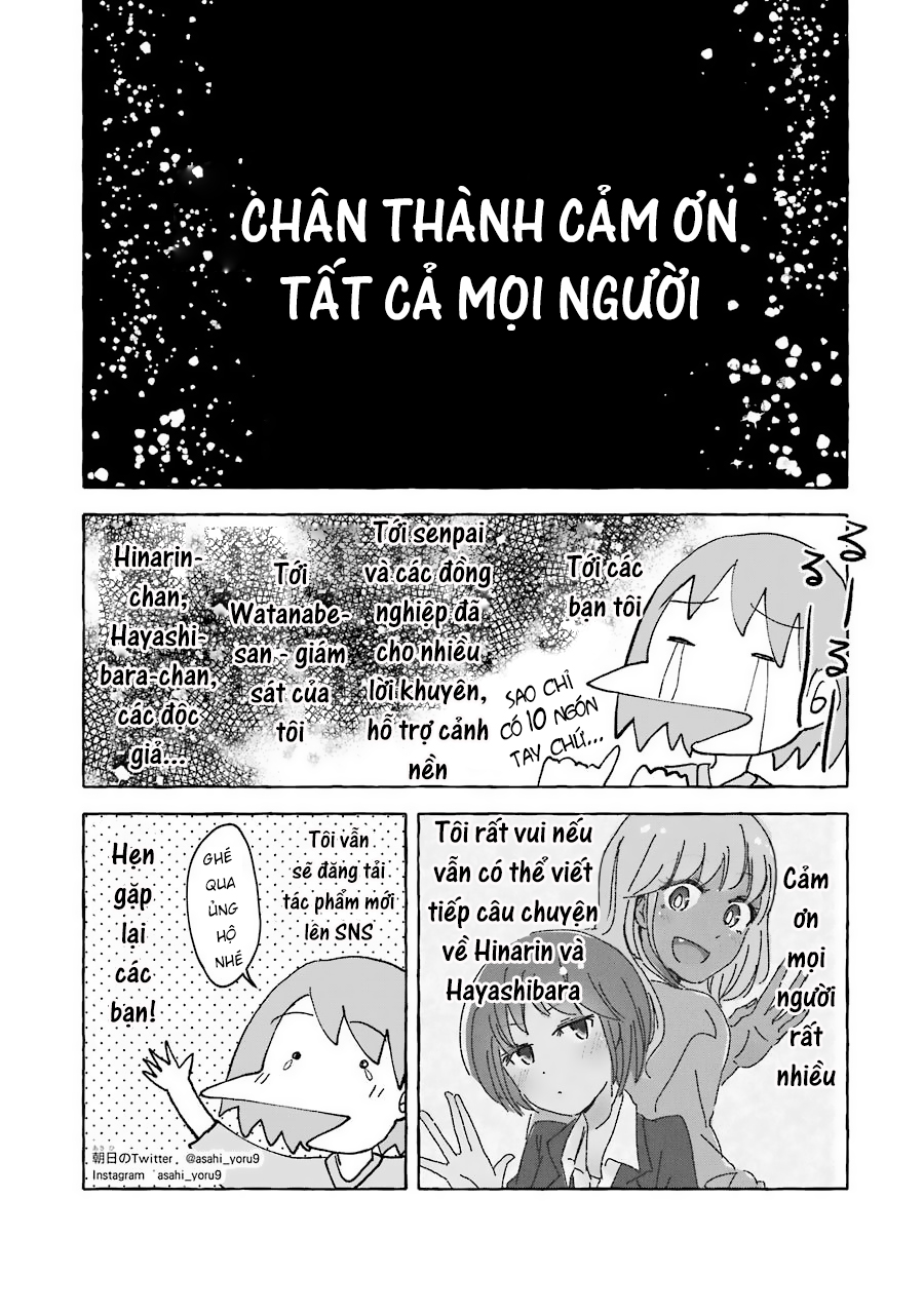 Gal To Bocchi Chương 20.5 Ảnh 14