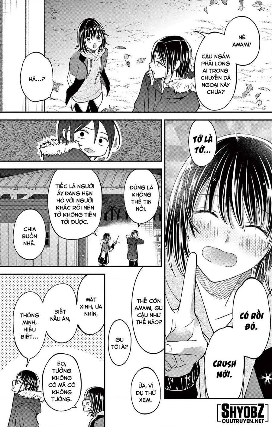Tôi Muốn Độc Chiếm Cô Bạn Gái Lạnh Lùng Của Mình Chương 42 Ảnh 21