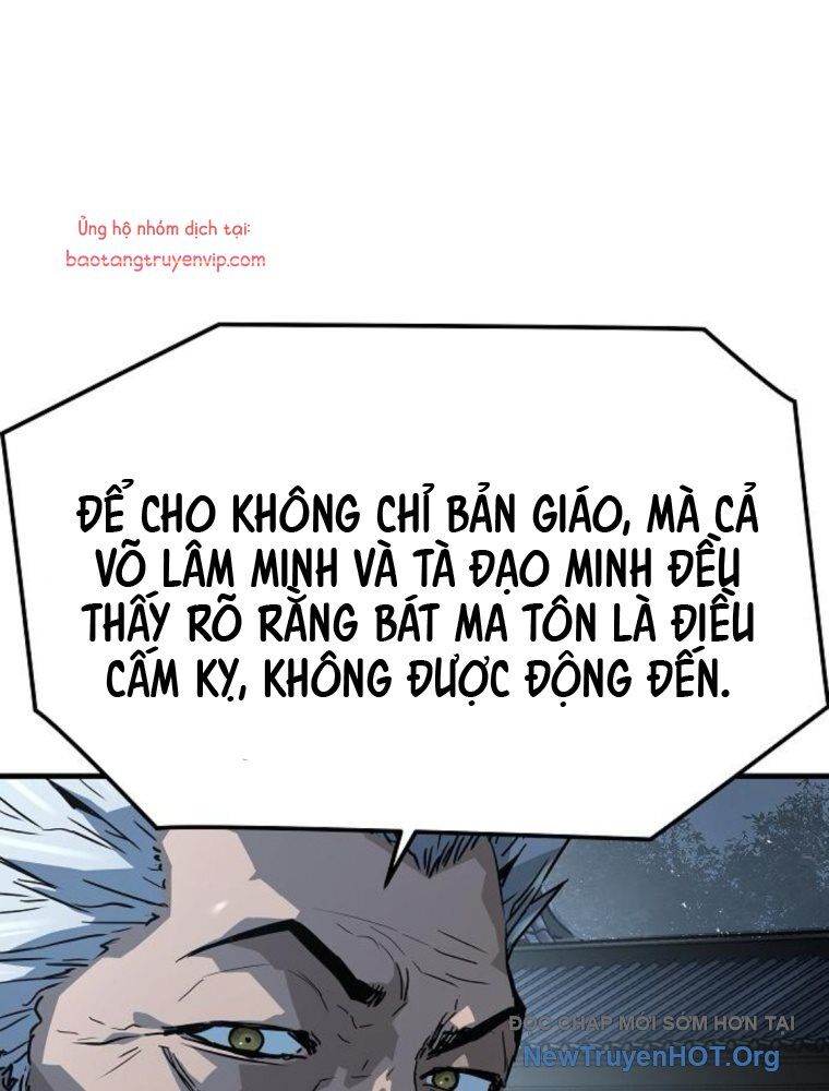 Tuyệt Thế Hồi Quy Chương 57 Ảnh 63