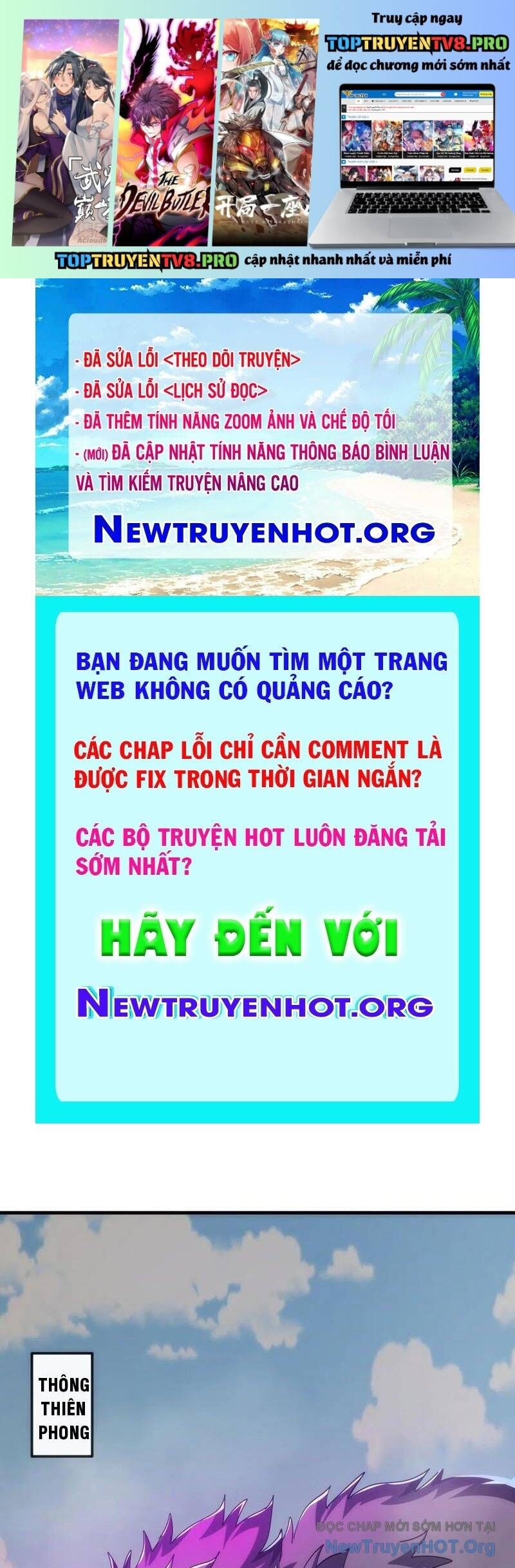 Mời Công Tử Trảm Yêu Chương 196 Ảnh 3