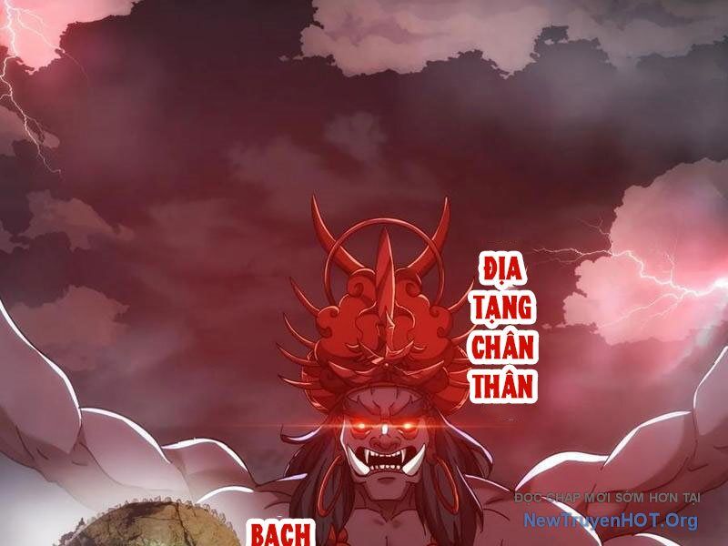 Mời Công Tử Trảm Yêu Chương 196 Ảnh 56