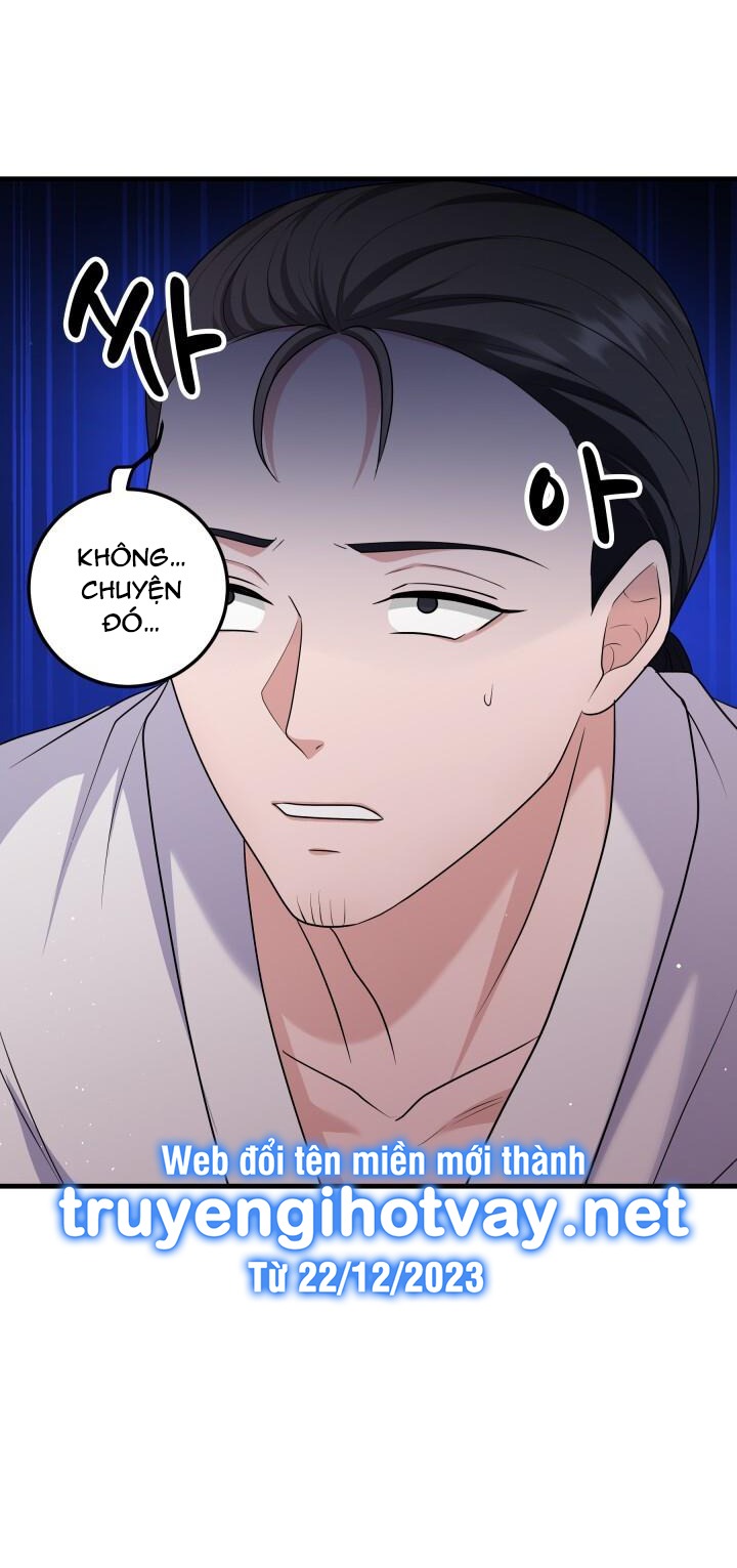 Gal To Bocchi Chương 16.1 Ảnh 4