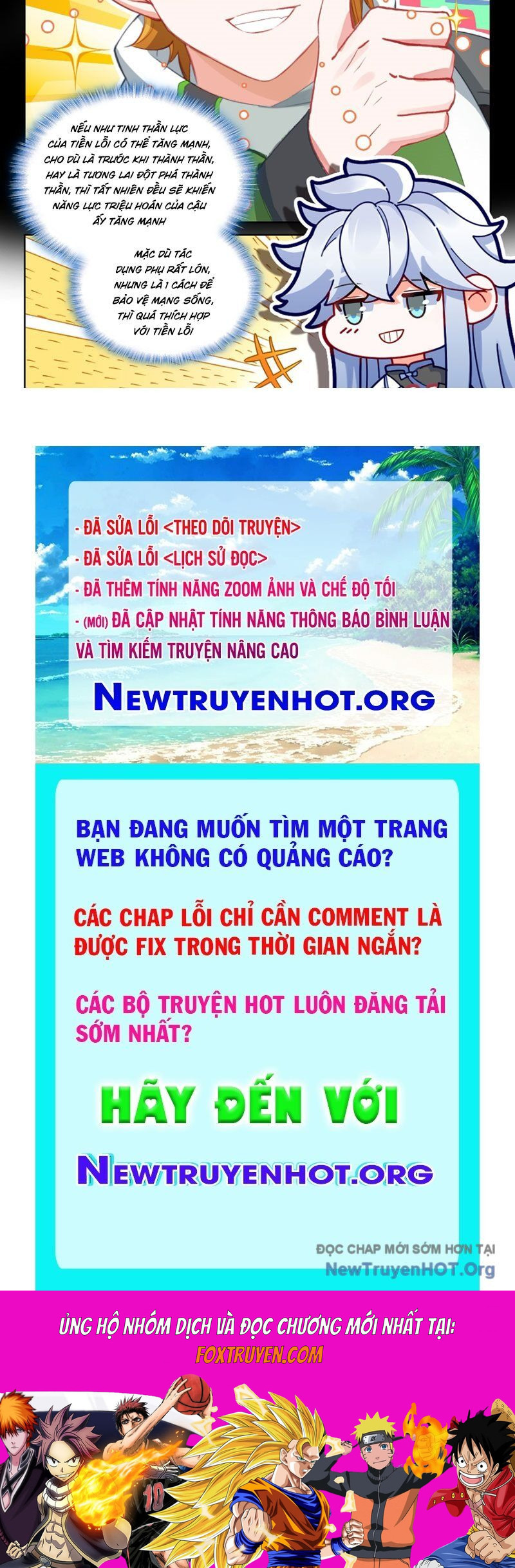 Chung Cực Đấu La Chương 640 Ảnh 31