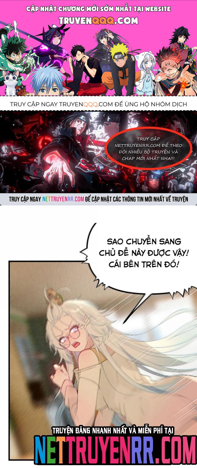 Sau Khi Biến Thành Quái Vật Cthulhu Họ Càng Điên Cuồng Hơn Chương 28 Ảnh 2