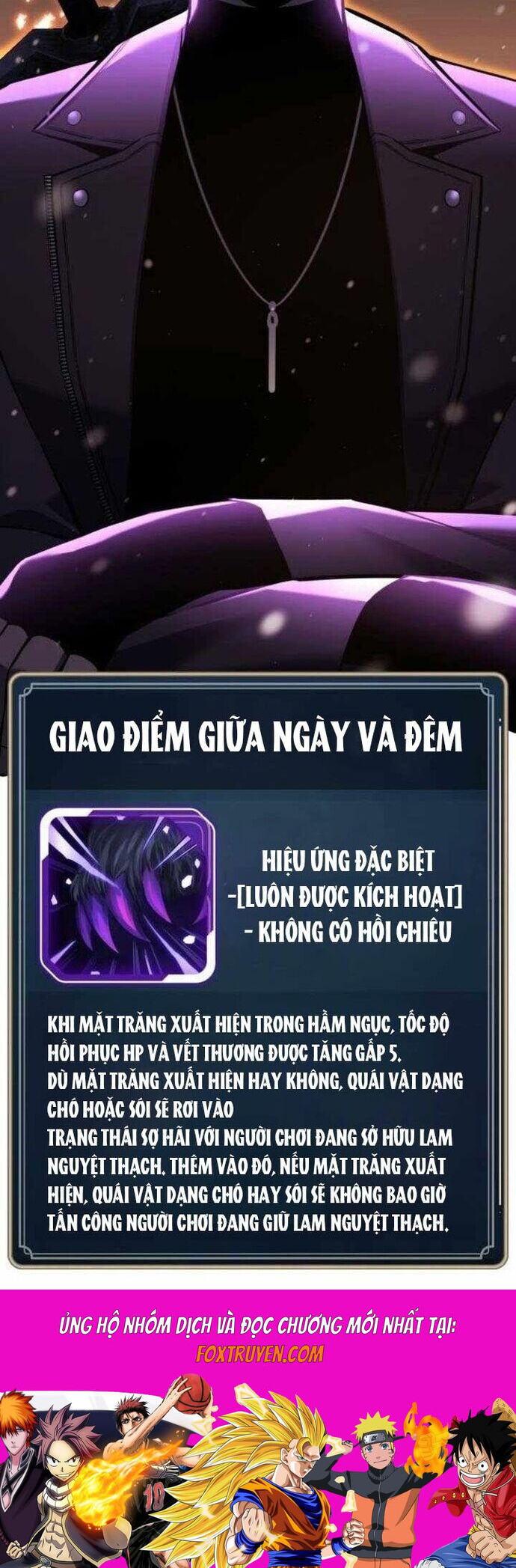 Người Chơi Phàm Thực Chương 21 Ảnh 71