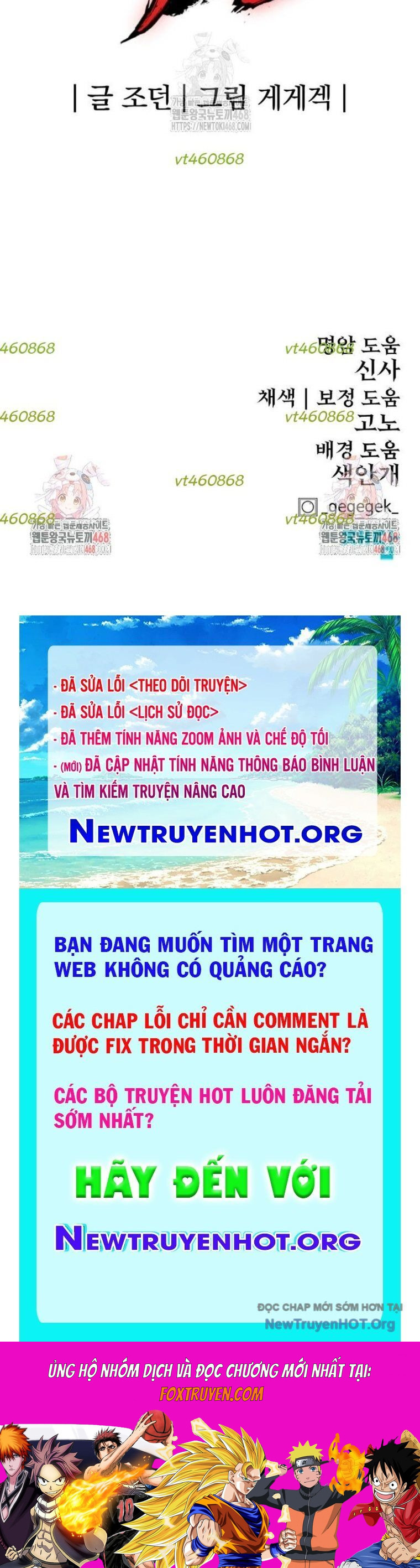 Tiếng Thét Cuồng Bạo Chương 78.5 Ảnh 95