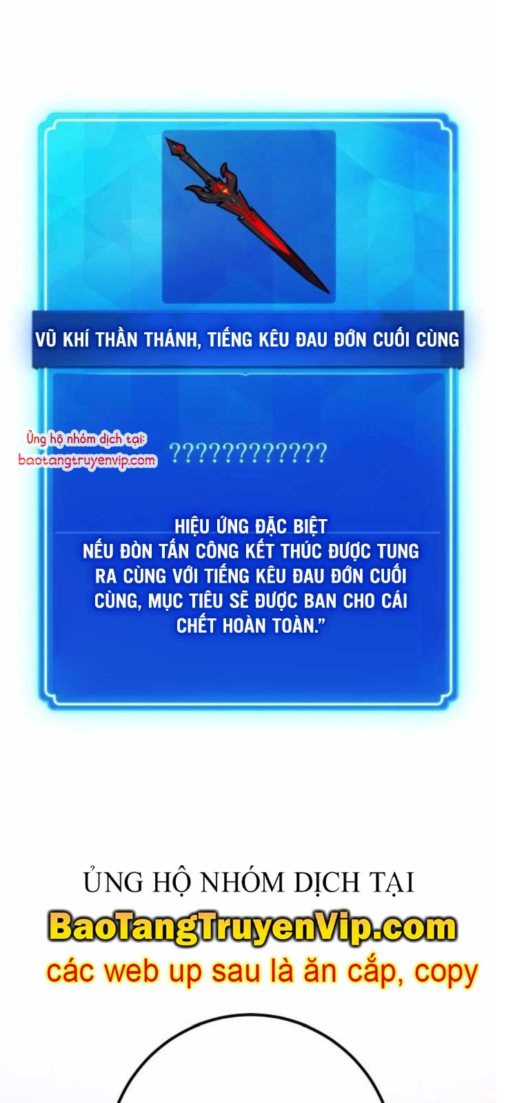 Quỷ Troll Mạnh Nhất Thế Giới Chương 137.2 Ảnh 122