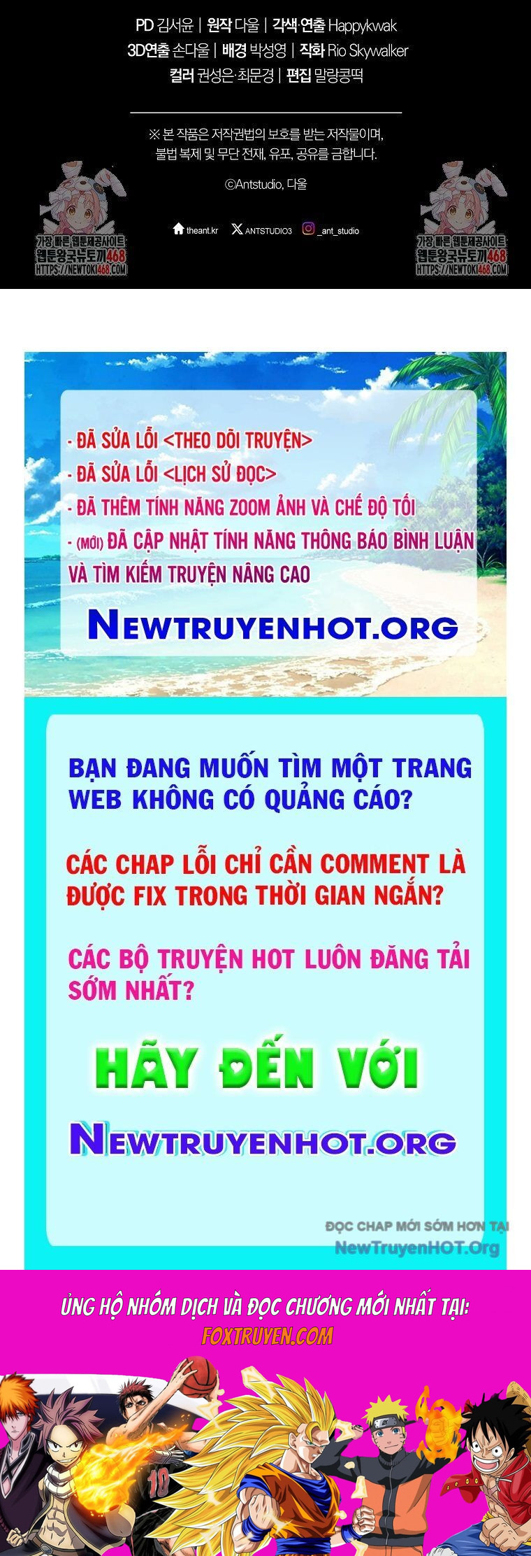 Tái Thiết Hầm Ngục Chương 256 Ảnh 206