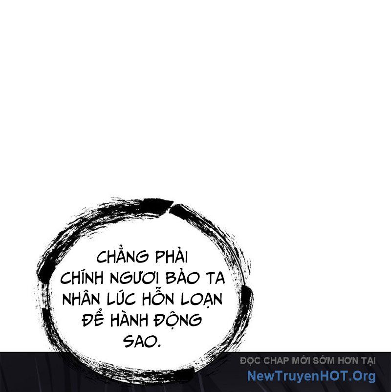Xuyên Không Thành Hổ Chương 201 Ảnh 74
