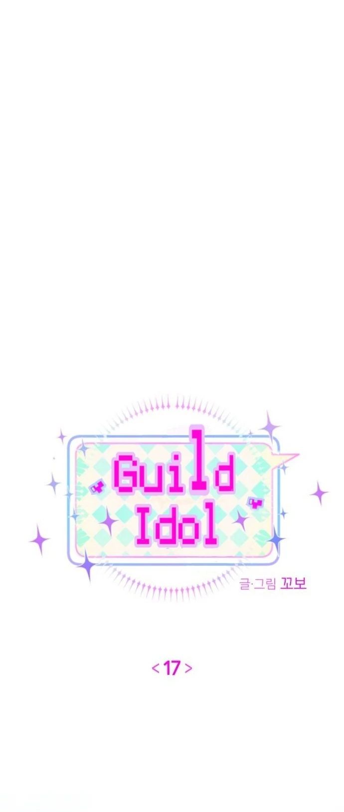 Guild Idol Chương 17 Ảnh 21