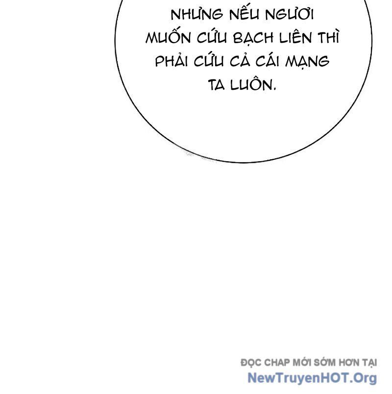 Xuyên Không Thành Hổ Chương 200 Ảnh 154