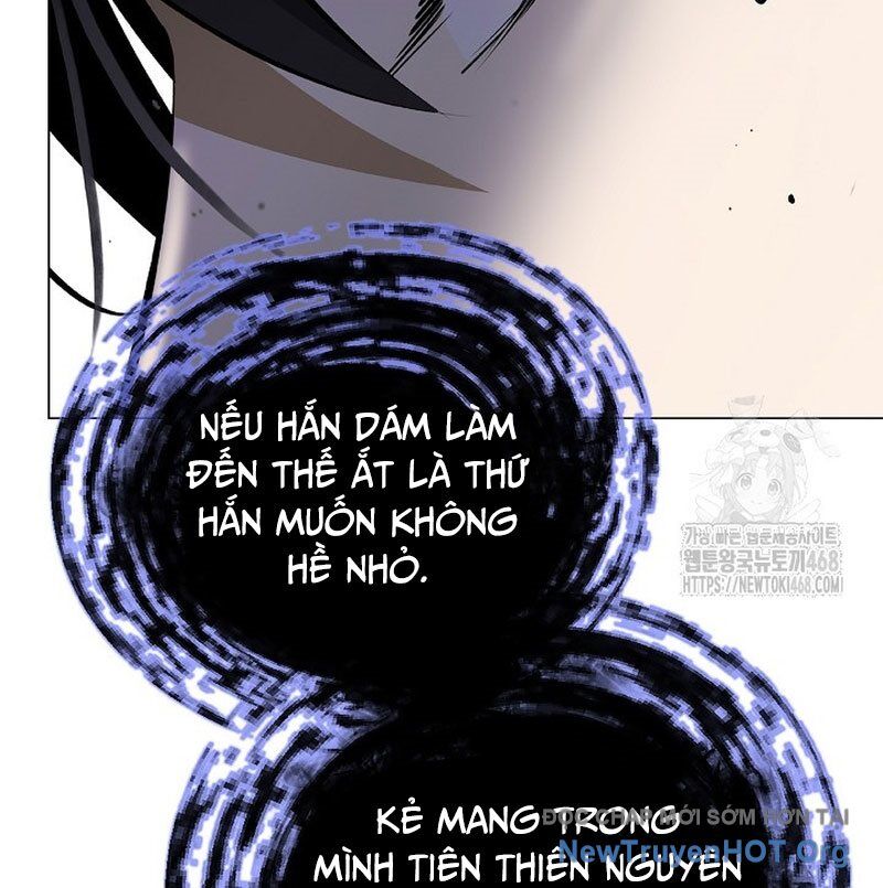 Xuyên Không Thành Hổ Chương 201 Ảnh 43