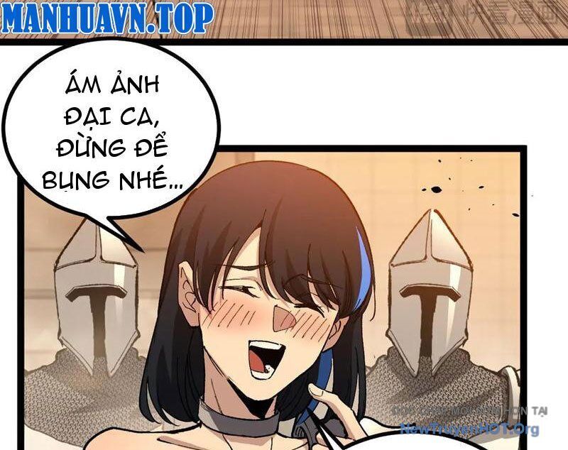 Thích Khách Thần Cấp, Ta Chính Là Bóng Đêm Chương 40 Ảnh 17