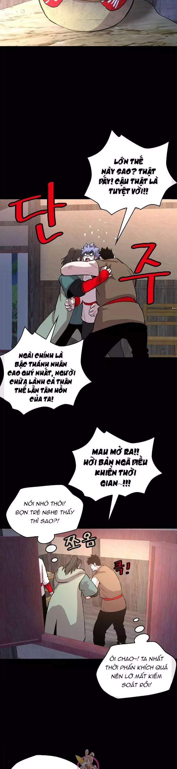 Bất Bại Quyền Ma Chương 315 Ảnh 21