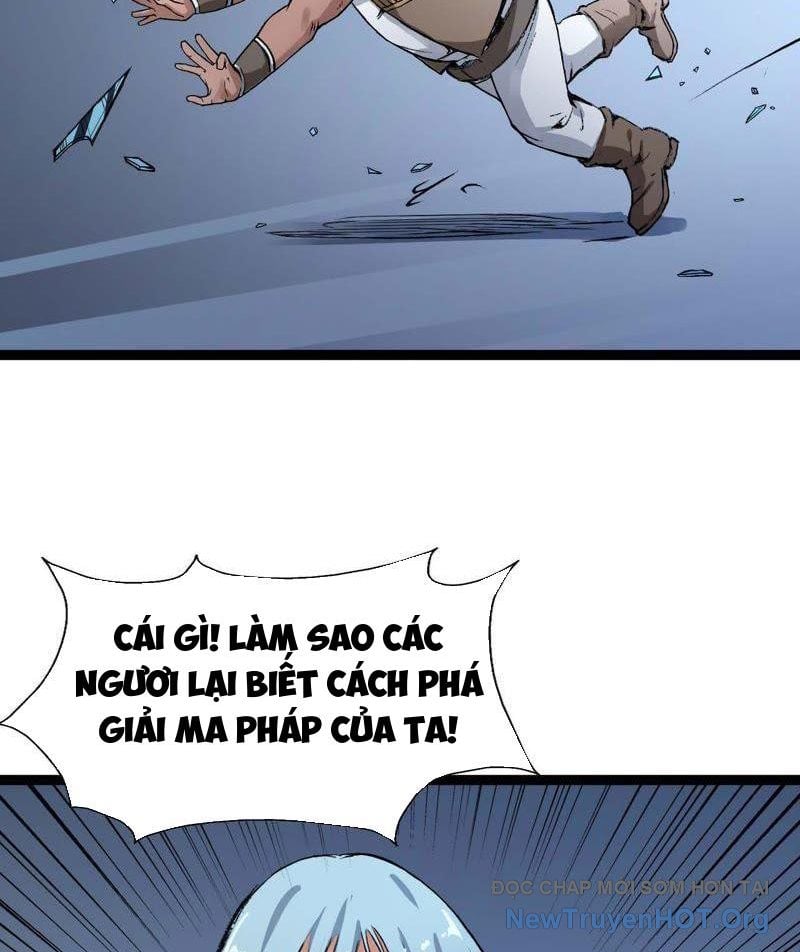 Vô Hạn Dị Hóa: Chiến Tranh Hệ Nhị Phân Chương 31 Ảnh 19