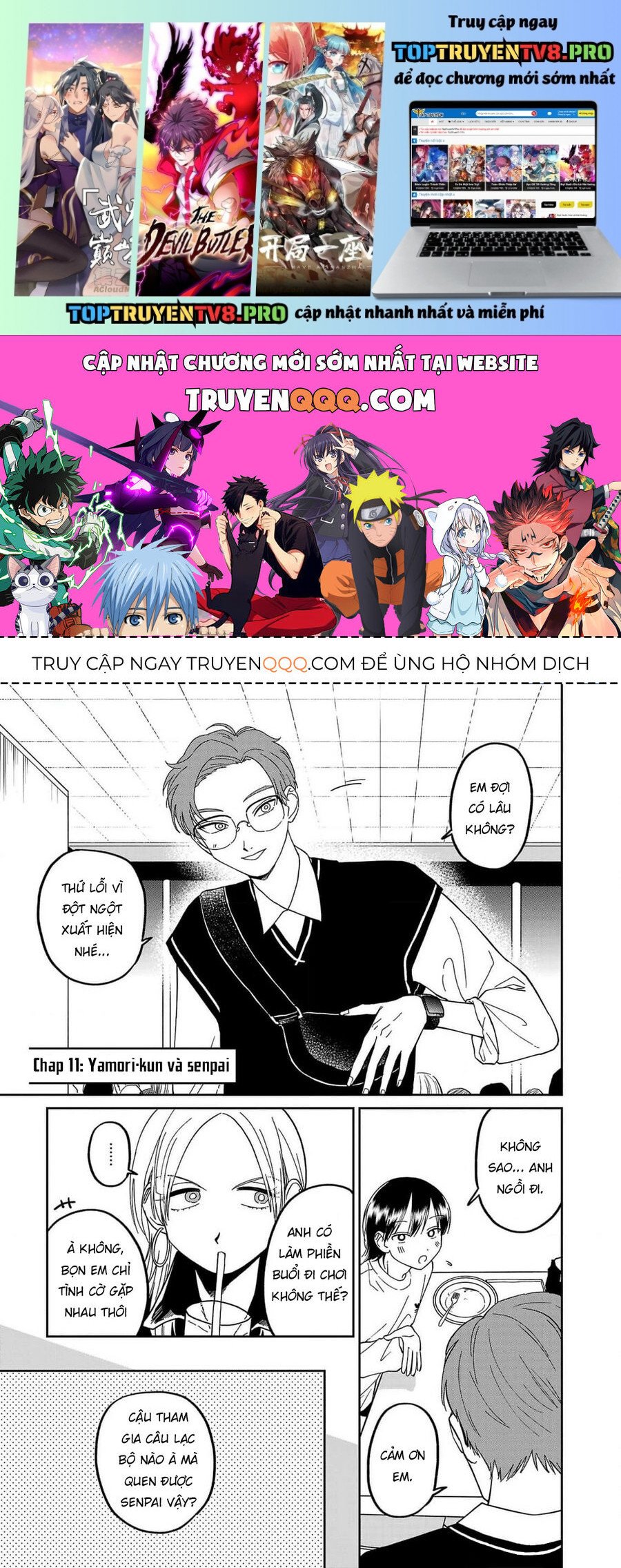 Đừng Làm Tôi Bối Rối, Yamori-Kun Chương 11 Ảnh 2