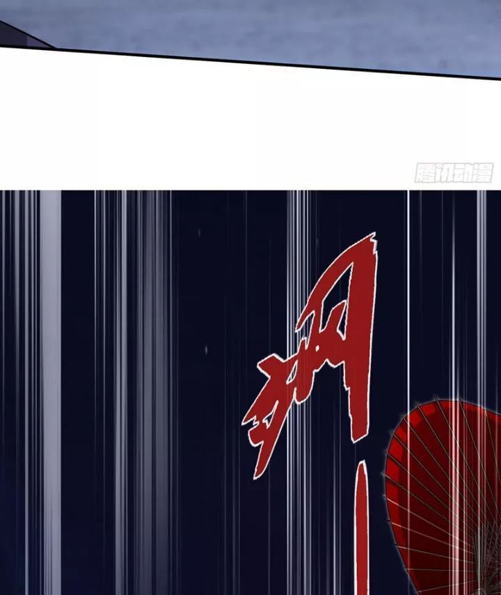 Trùng Sinh Tại Thế Giới Tu Chân, Ta Giết Tới Đỉnh Chương 20 Ảnh 23