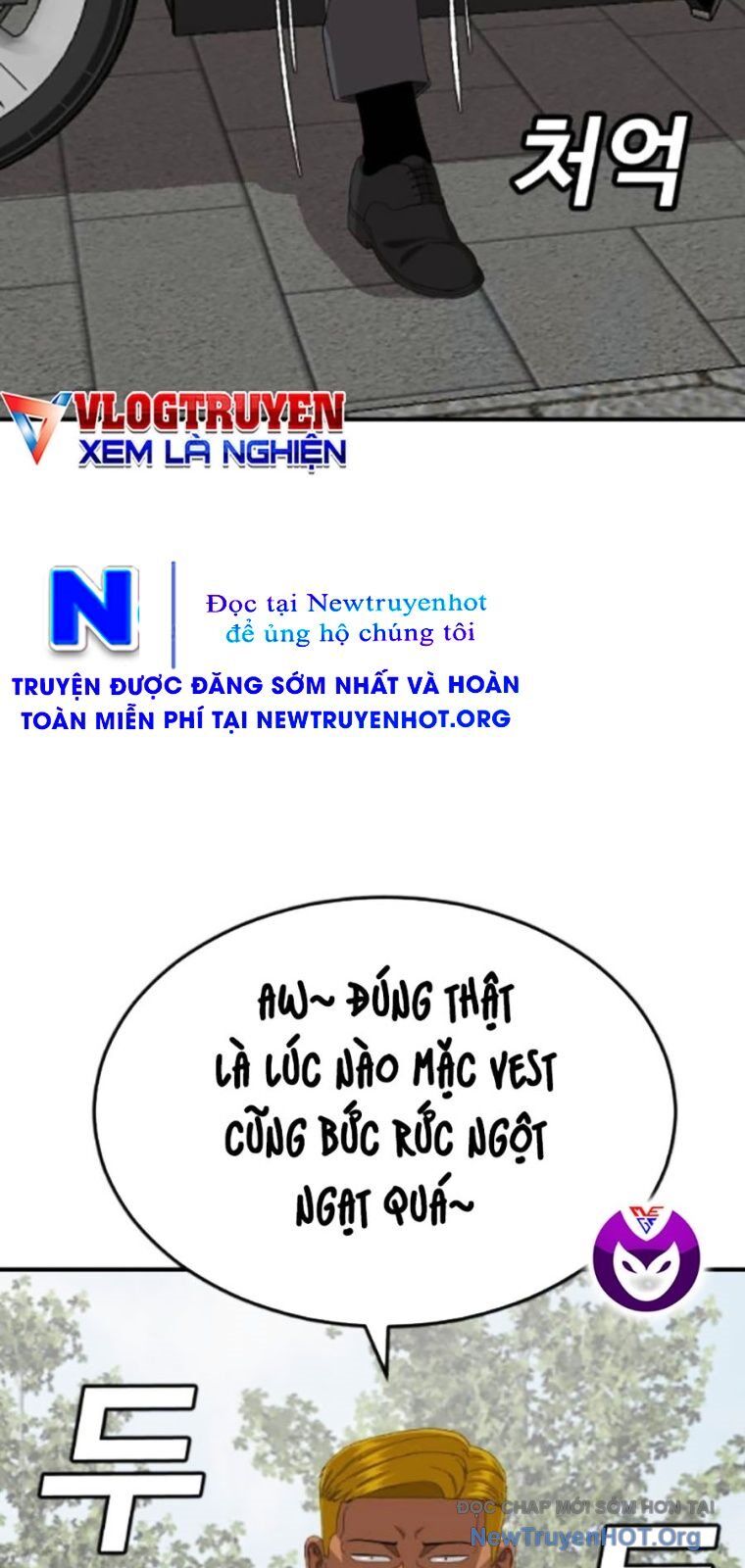 Người Xấu Chương 262 Ảnh 32