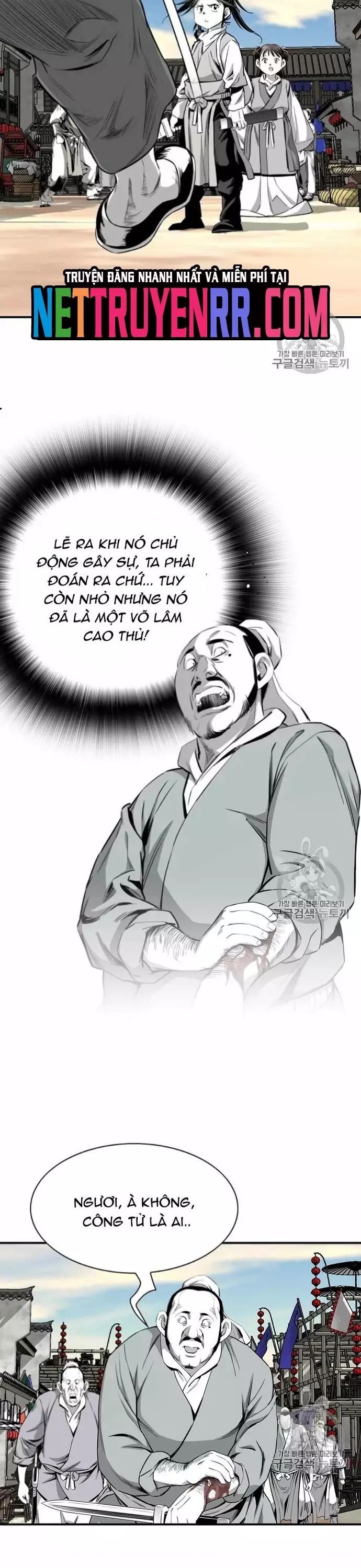 Đăng Thiên Lộ Chương 116 Ảnh 19