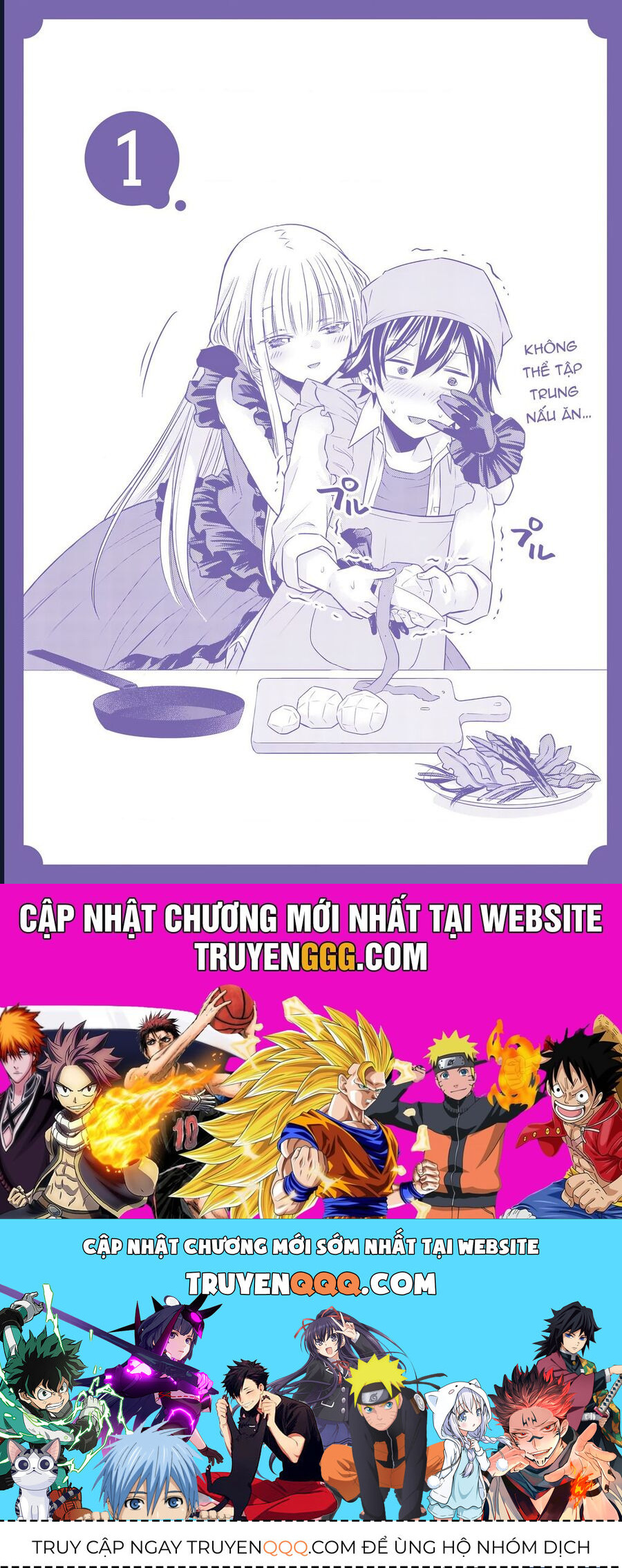 Tôi Bất Đắc Dĩ Trở Thành Cô Dâu (Tạm Thời) Của Công Chúa Tử Thần Chương 8 Ảnh 19