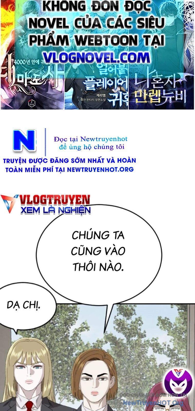 Người Xấu Chương 262 Ảnh 36