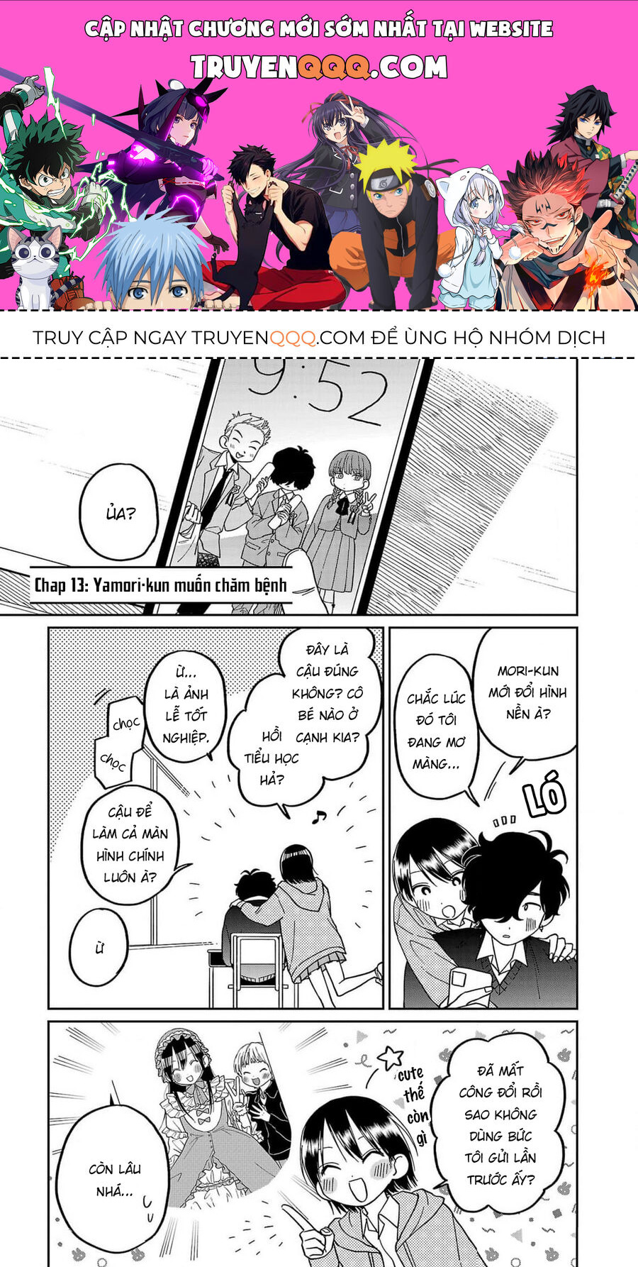 Đừng Làm Tôi Bối Rối, Yamori-Kun Chương 13 Ảnh 2