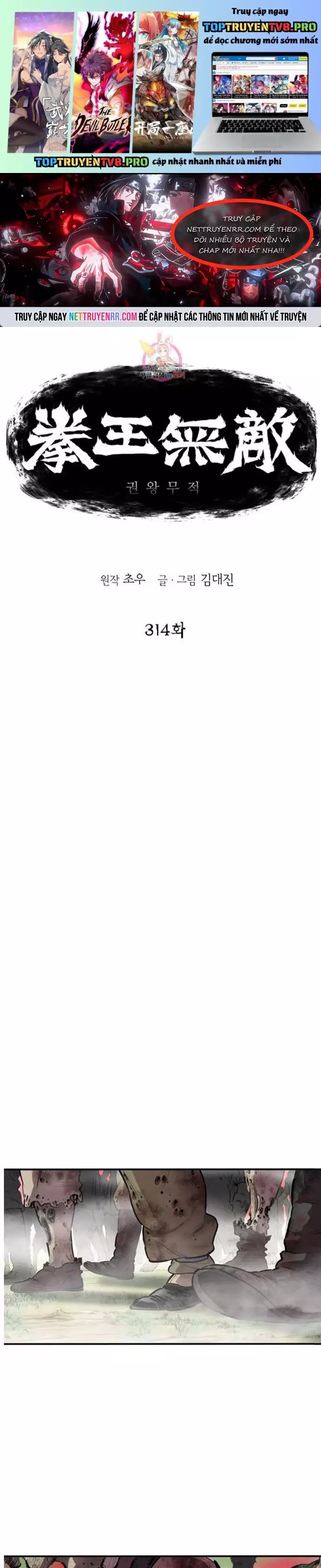 Bất Bại Quyền Ma Chương 314 Ảnh 3