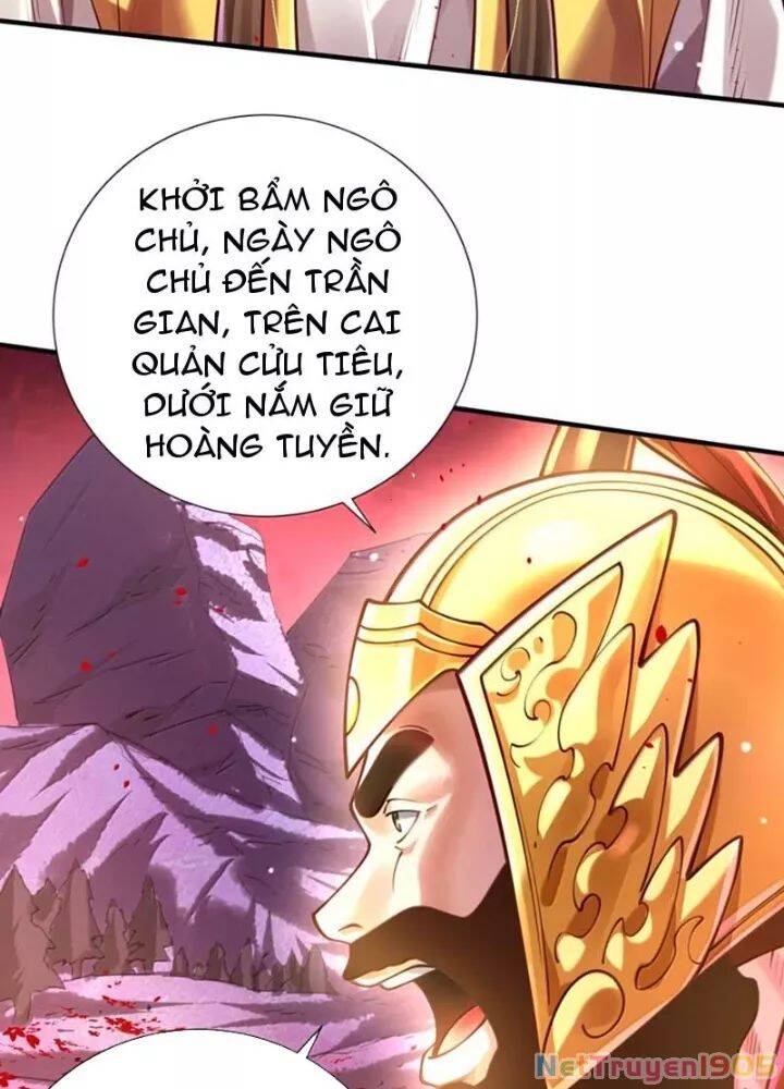 Bói Toán Mà Thôi, Cửu Vĩ Yêu Đế Sao Lại Thành Nương Tử Ta?! Chương 84 Ảnh 82