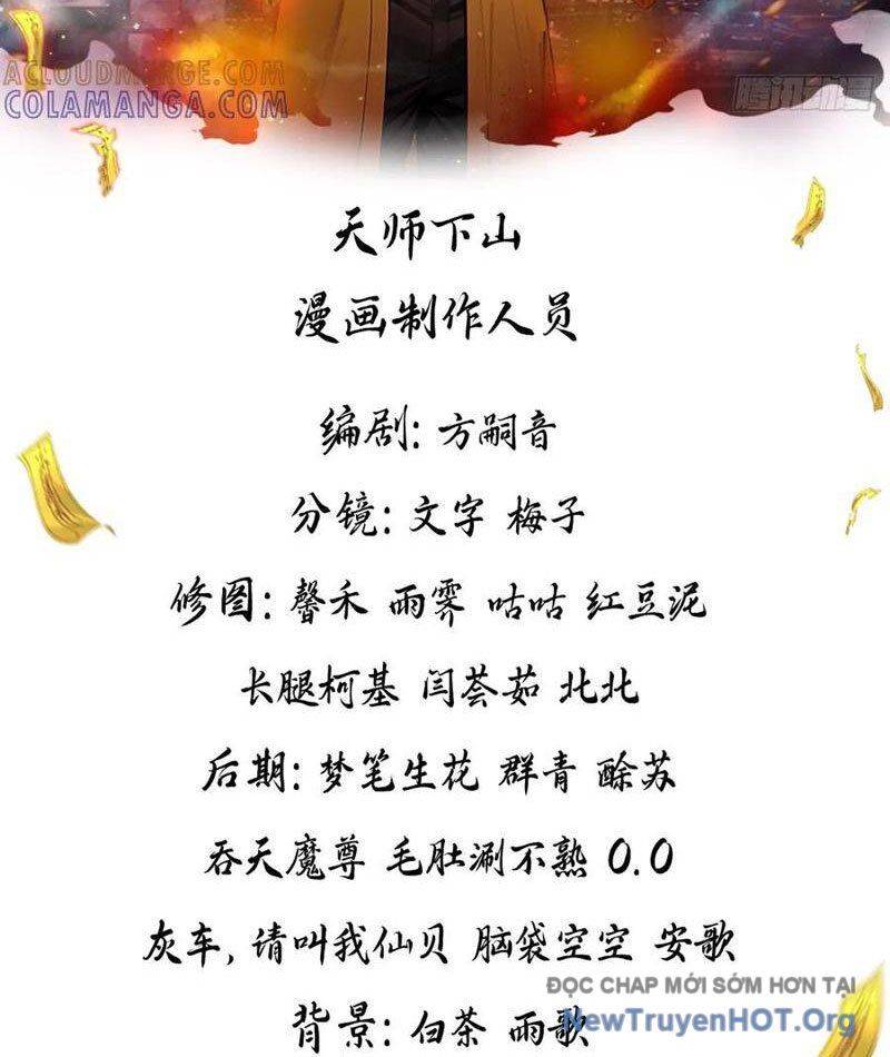 Đạo Hữu Lùi Một Bước: Ta Tới Giết Thần Trừ Quỷ Chương 54 Ảnh 4