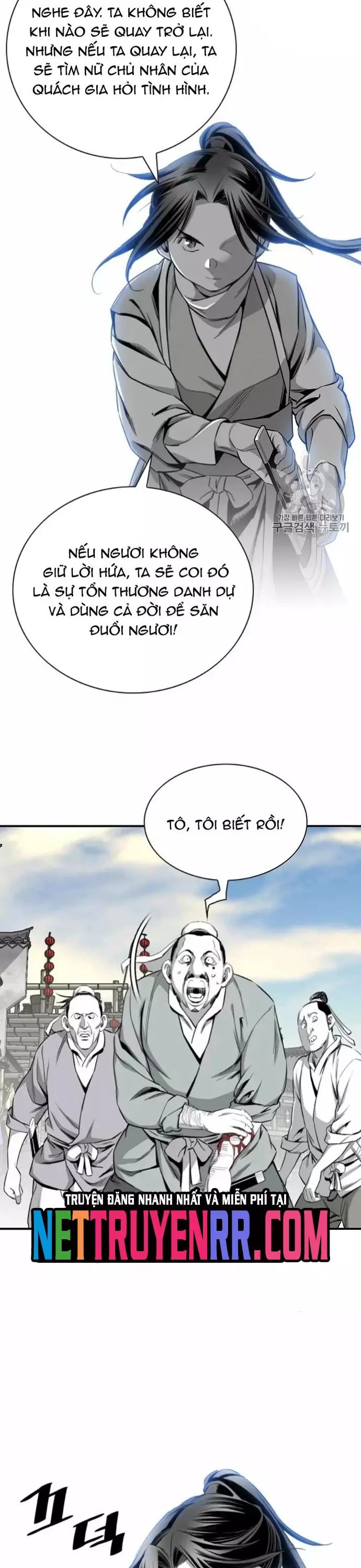 Đăng Thiên Lộ Chương 116 Ảnh 21