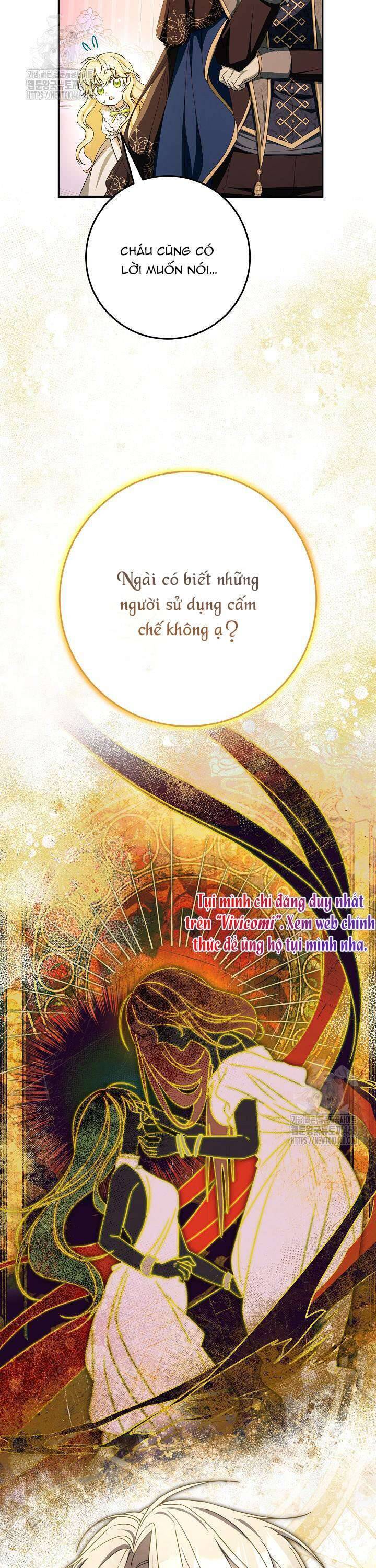 Nàng Chim Được Dinh Thự Sói Yêu Thương Chương 46 Ảnh 23