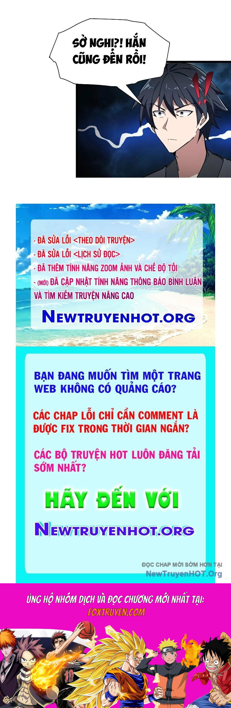 Tu Tiên Trở Về Tại Vườn Trường - Season 2 Chương 193 Ảnh 67