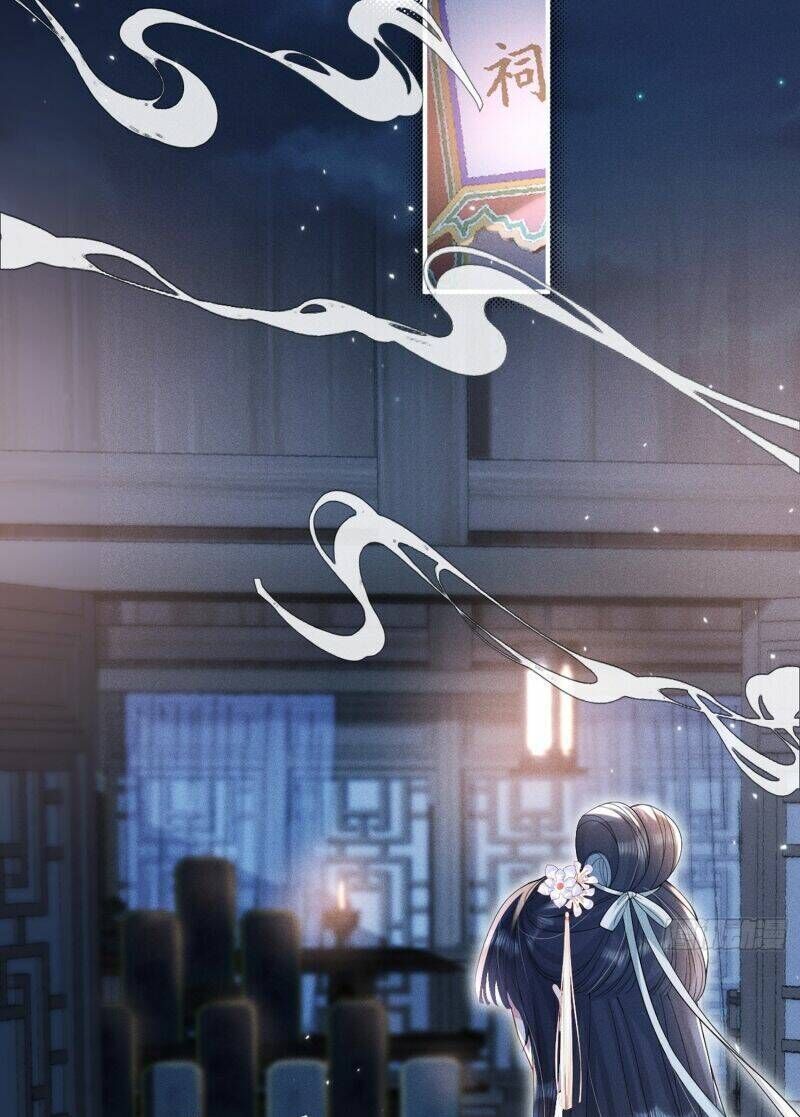 Kế Hoạch Nuôi Dưỡng Bệnh Kiều Vương Gia Chương 13 Ảnh 22