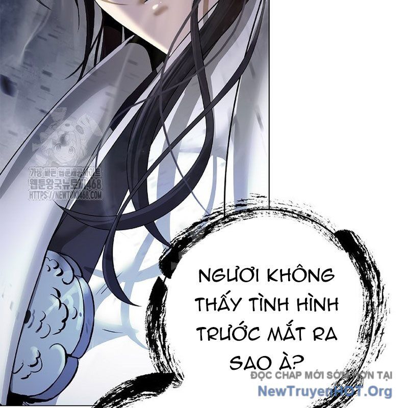 Xuyên Không Thành Hổ Chương 200 Ảnh 125