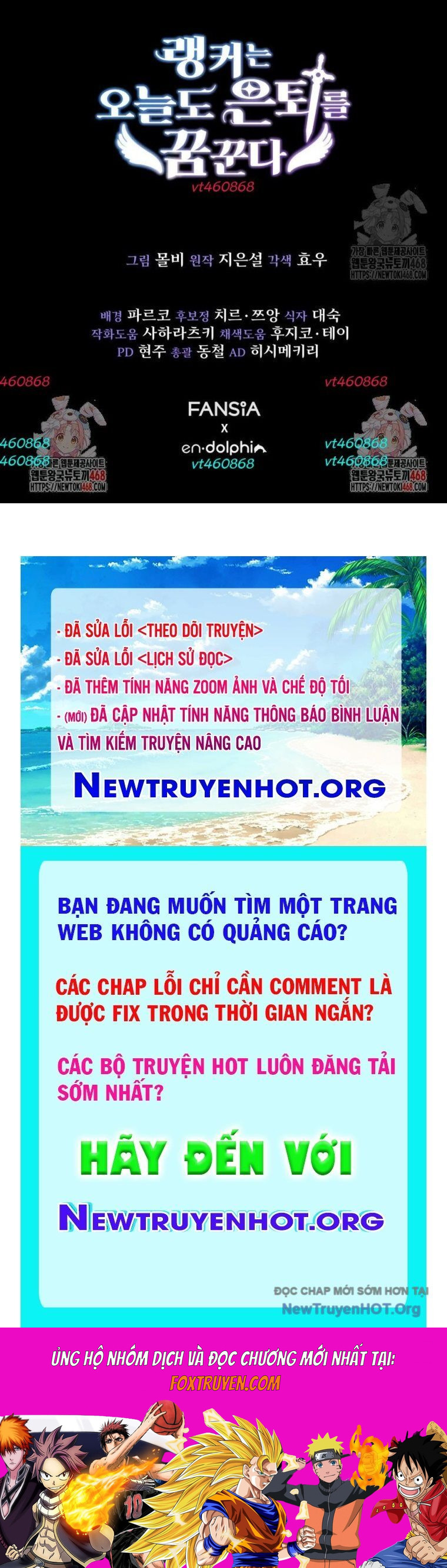 Ranker Mơ Được Nghỉ Hưu Chương 12 Ảnh 86
