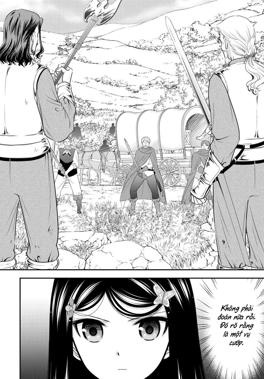 Rougo Ni Sonaete Isekai De 8-Manmai No Kinka Wo Tamemasu Chương 105 Ảnh 12