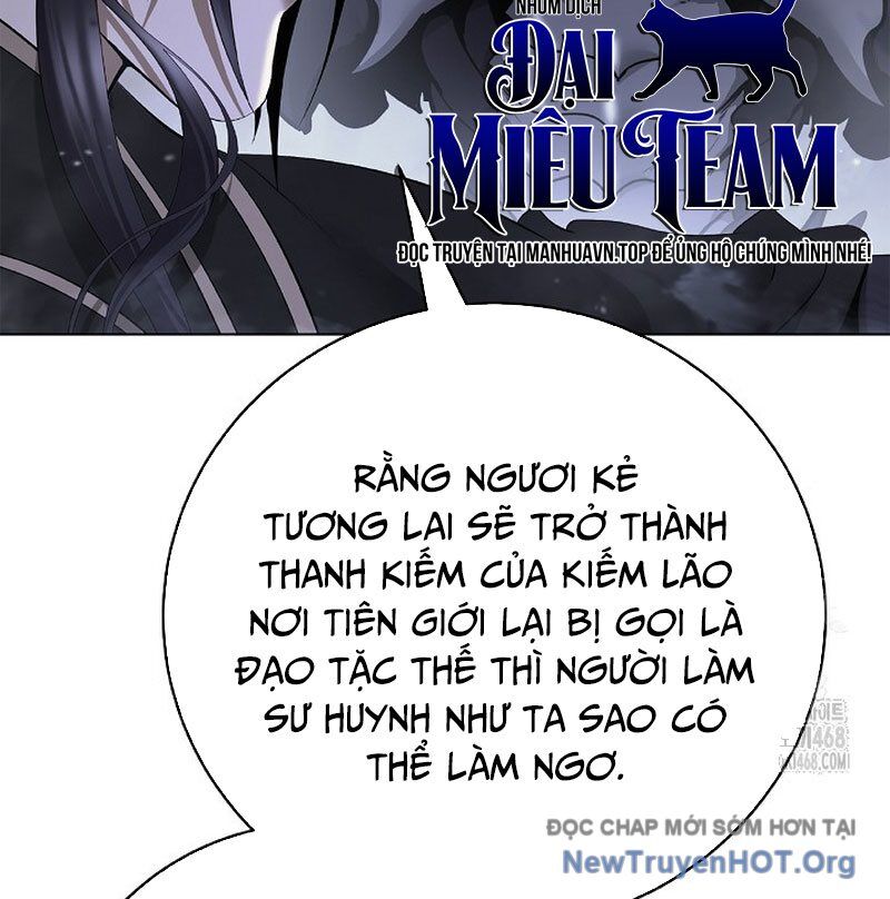 Xuyên Không Thành Hổ Chương 201 Ảnh 55